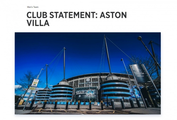 战术分析 战术分析