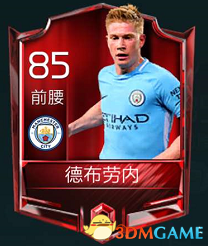 三人联动 三人联动