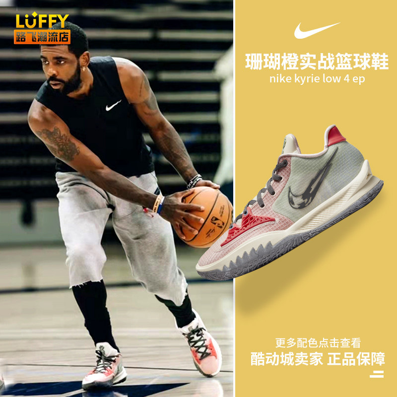 拟对抗固化 拟对抗固化