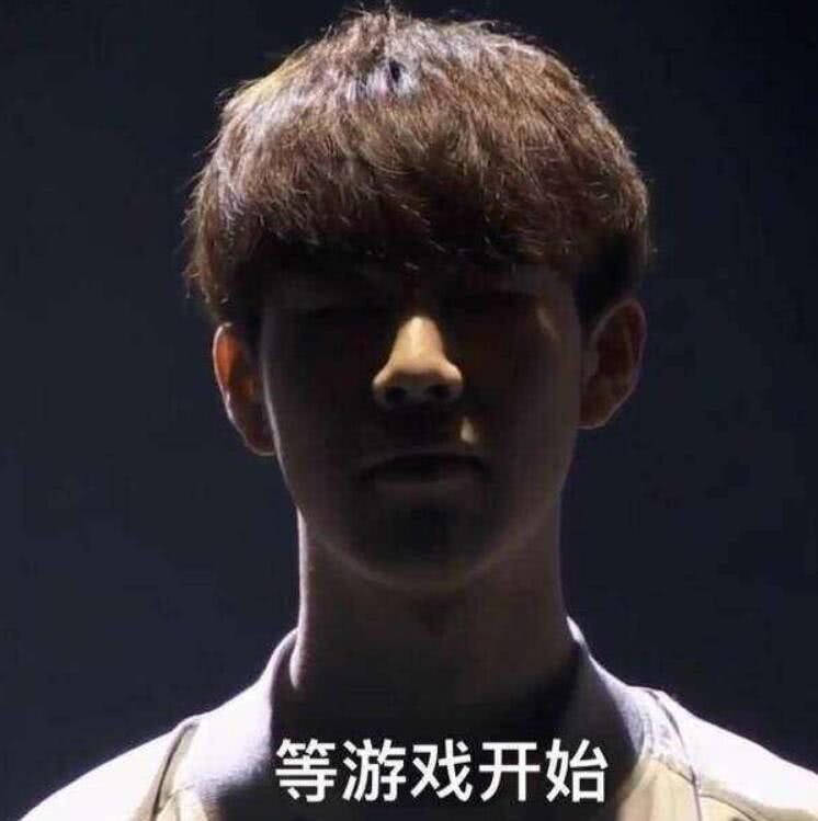 轮换活力 轮换活力